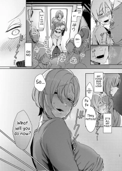 Page 20 of Mami no Meguri
