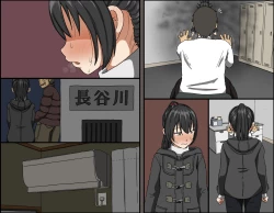 Page 128 of Aitsu ga Katta Gom no Size wa Ore no yori Dekakatta