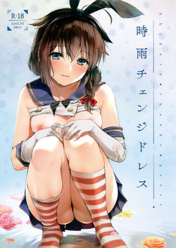 Download Shigure Change Dress