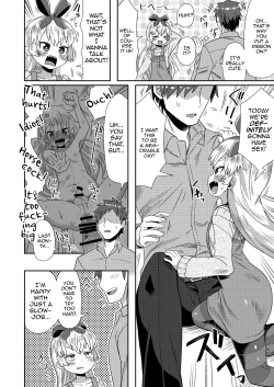 Page 3 of Taikakusa ga Aru kara tte H Shinai Wake Nai daro!