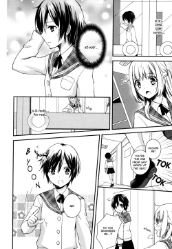 Page 14 of Sweet Gap! ch.1