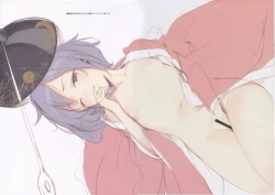 Page 7 of GRAFFITI Vol. 3