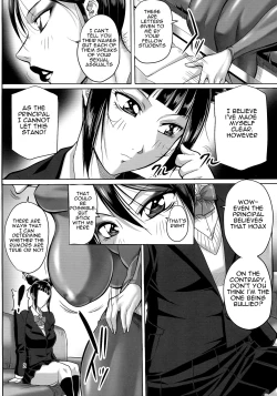 Page 4 of Onna Gakuenchou Chun Li