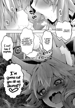 Page 4 of Ryousai Yandere Tamamochan