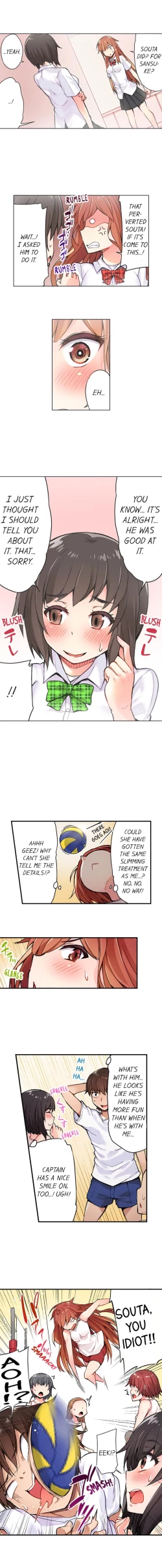 Page 5 of Traditional Job of Washing Girls' Body