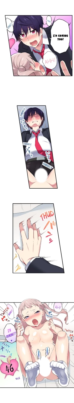 Page 108 of Committee Chairman, Didn't You Just Masturbate In the Bathroom? I Can See the Number of Times People Orgasm