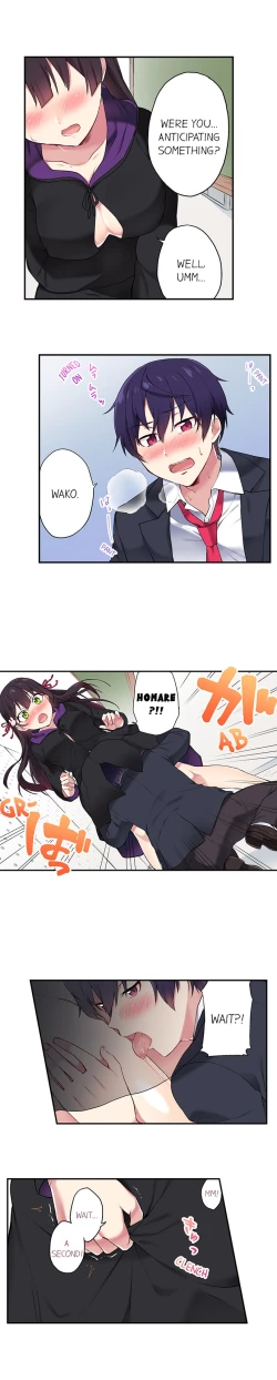 Page 114 of Committee Chairman, Didn't You Just Masturbate In the Bathroom? I Can See the Number of Times People Orgasm