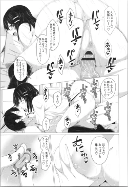 Page 35 of Tituana Asobi