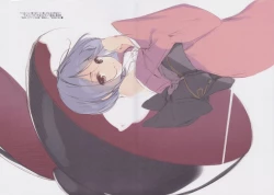 Page 18 of GRAFFITI Vol. 3