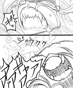 Page 19 of Trash vs Miranda