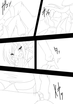 Page 29 of Trash vs Miranda