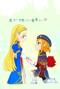 Page 13 of 2018-Nen matome