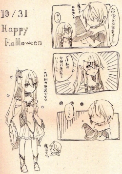 Page 26 of 2018-Nen matome