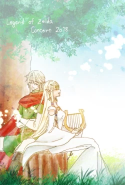 Page 29 of 2018-Nen matome