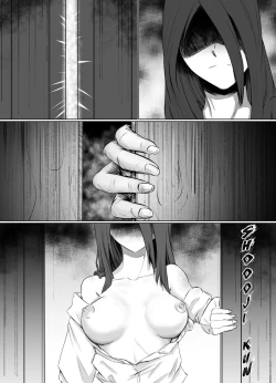 Page 29 of New World Order