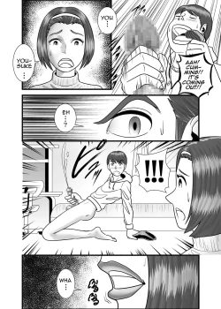Page 3 of Hajimete no Josei wa Hahaoya Deshita | My First Woman Was My Mother