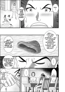 Page 4 of Hajimete no Josei wa Hahaoya Deshita | My First Woman Was My Mother