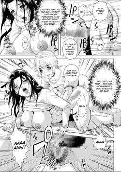 Page 18 of Keibo Ryouko | Stepmother Ryouko