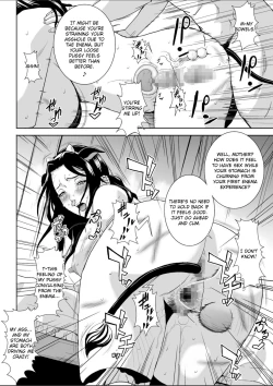 Page 33 of Keibo Ryouko | Stepmother Ryouko