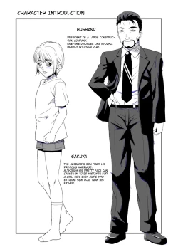 Page 30 of Hatsujou Haha Ryouko | Horny Mom Ryouko