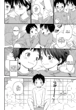 Page 13 of Futago-kun no Seitsuu Jijou