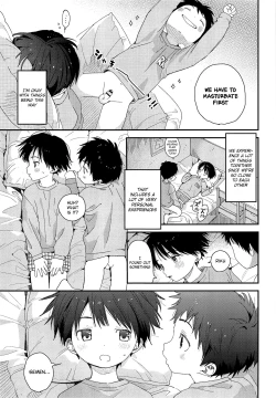 Page 6 of Futago-kun no Seitsuu Jijou