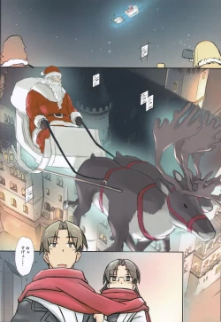 Page 12 of so sweet, sweet