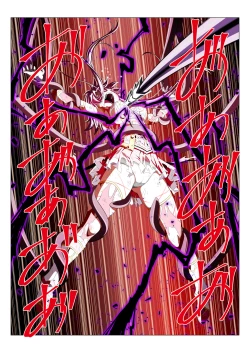 Page 47 of Yotsuba no Senki Clover Rose