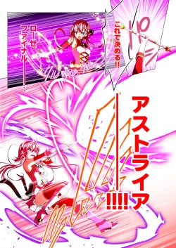 Page 64 of Yotsuba no Senki Clover Rose