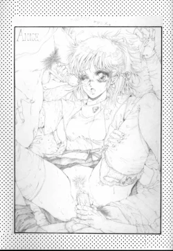 Page 42 of DANGER ZONE:URA Kai