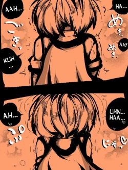 Page 13 of TG Process Fantasy