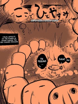 Page 24 of TG Process Fantasy