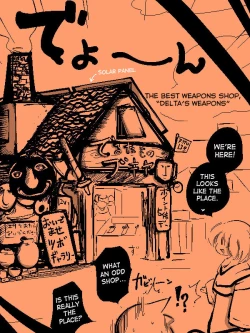 Page 4 of TG Process Fantasy