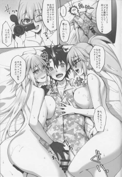 Page 28 of W Jeanne to Off-Paco Challenge