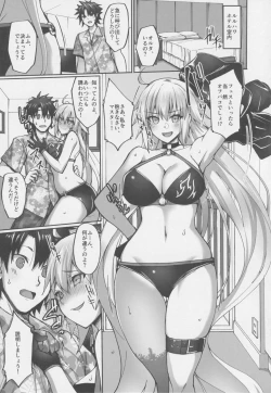 Page 2 of W Jeanne to Off-Paco Challenge