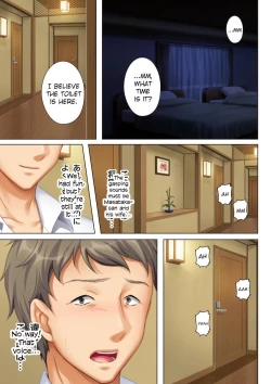 Page 59 of Kabe no Mukou no Tsuma no Koe