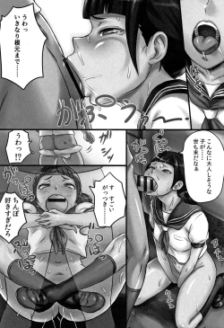 Page 37 of Kansen Sodom - Infection SODOM