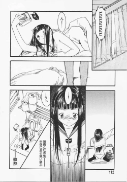 Page 113 of Dog Style