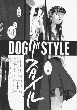 Page 157 of Dog Style