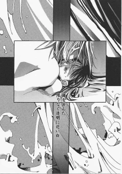 Page 173 of Dog Style