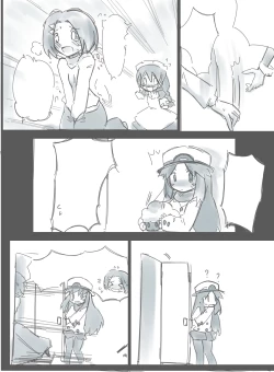 Page 17 of Pokémon - Aroma Lady Desperation