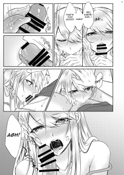 Page 20 of Chi no Tsunagaranai Otouto