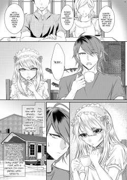 Page 2 of Chi no Tsunagaranai Otouto