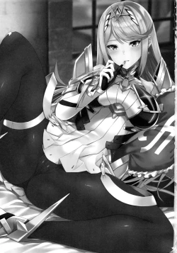 Page 2 of Hikari Are