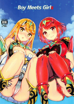 Download Boy Meets Girls