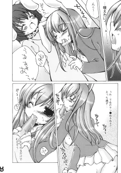 Page 9 of Usagi Arashi