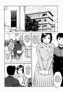 Page 2 of Scholarship