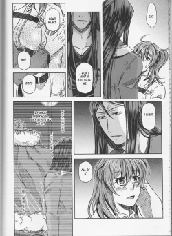 Page 21 of Under Line