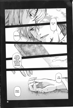 Page 55 of Under Line