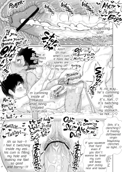 Page 28 of Osugaki Sentou | Bad Boy Bathhouse